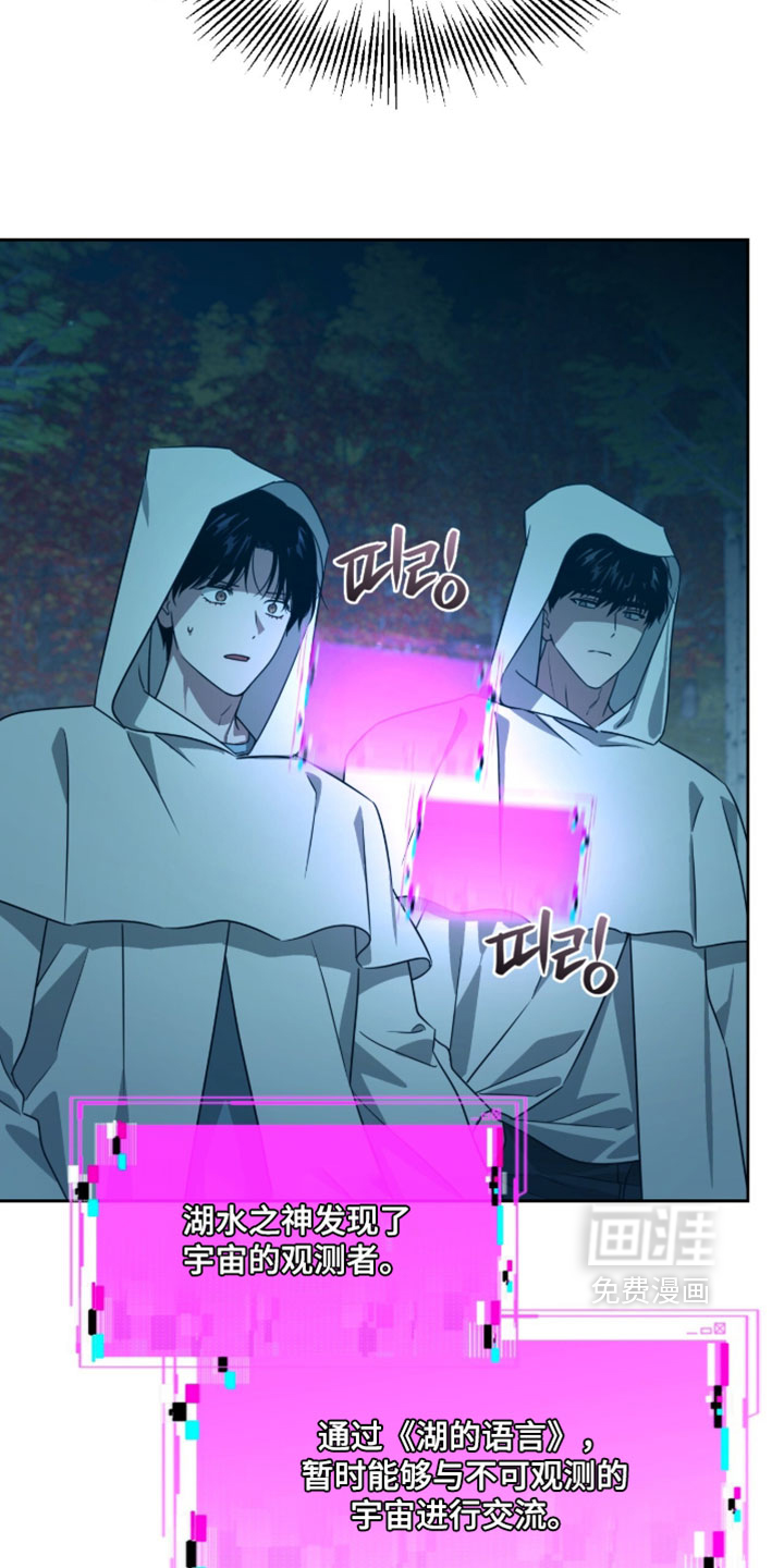 第211话2