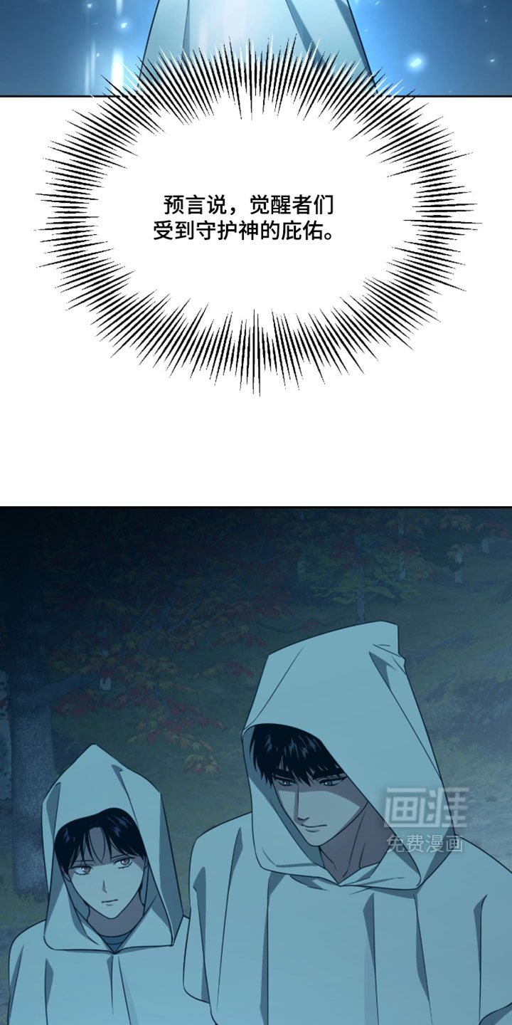 第210话16