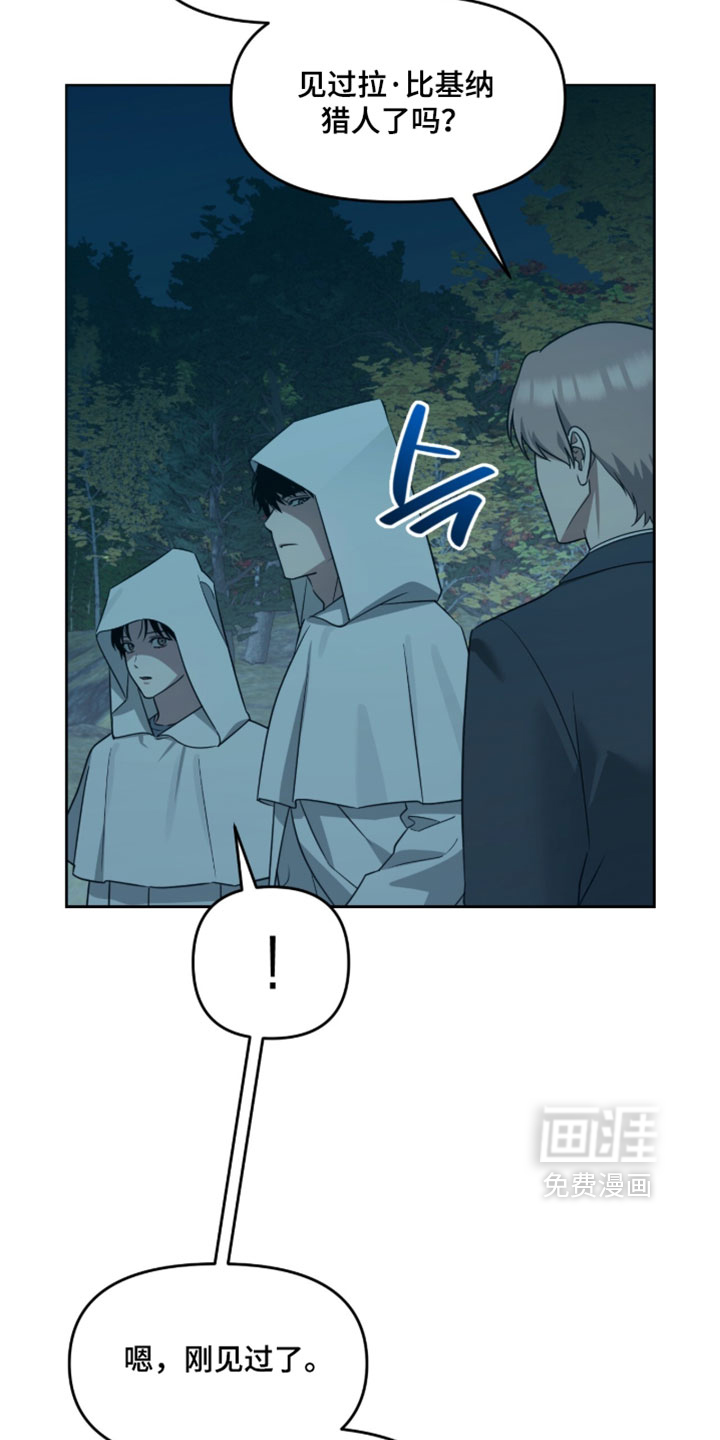 第210话3
