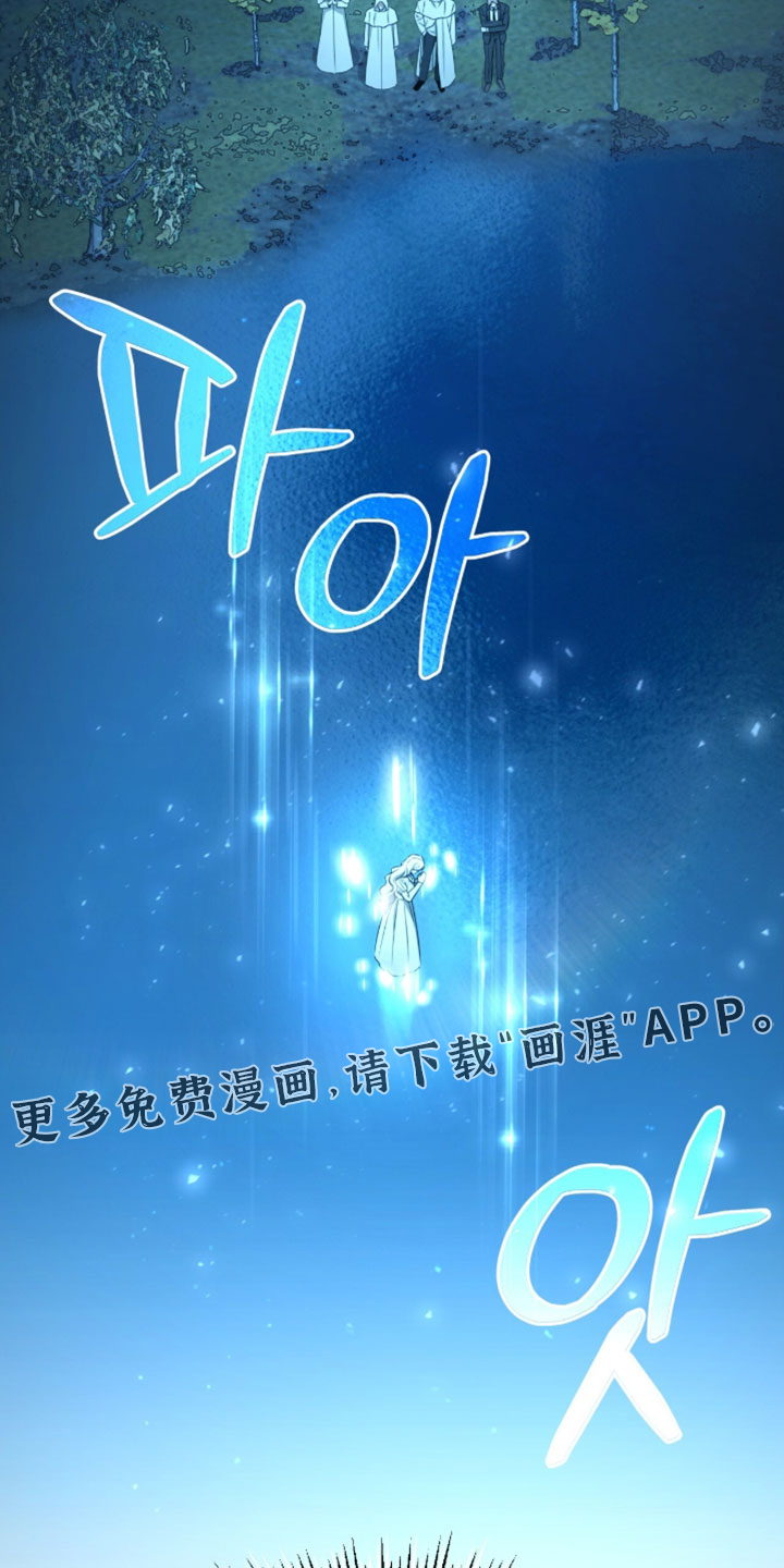 第210话19