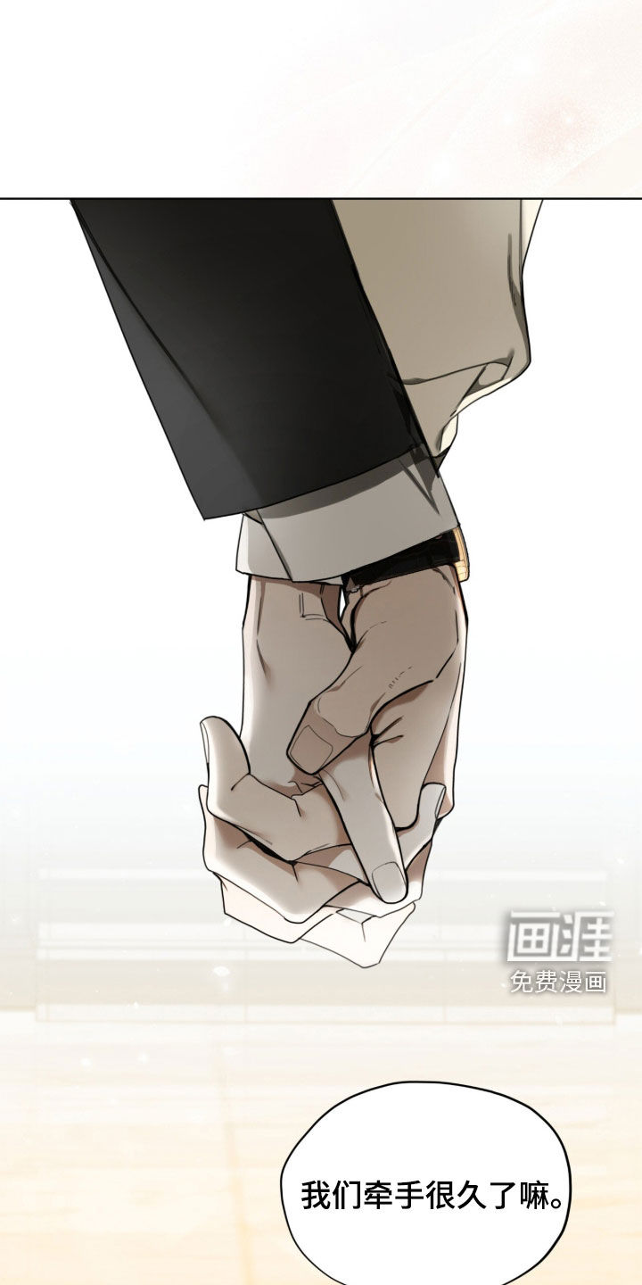 第265话34