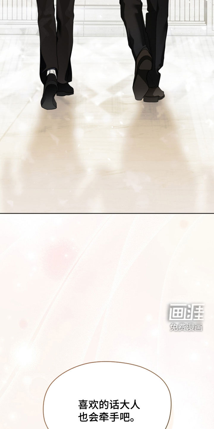 第265话36