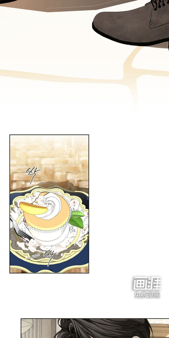 第265话17