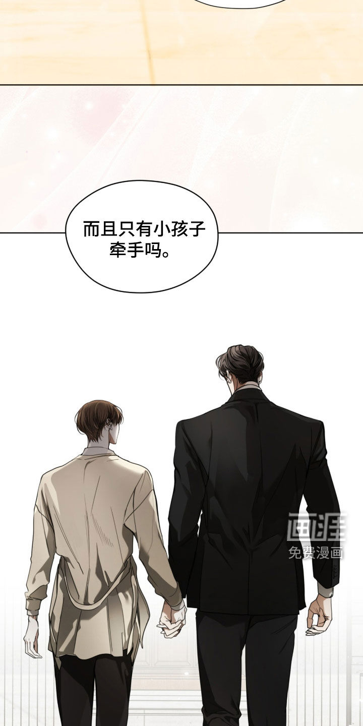 第265话35
