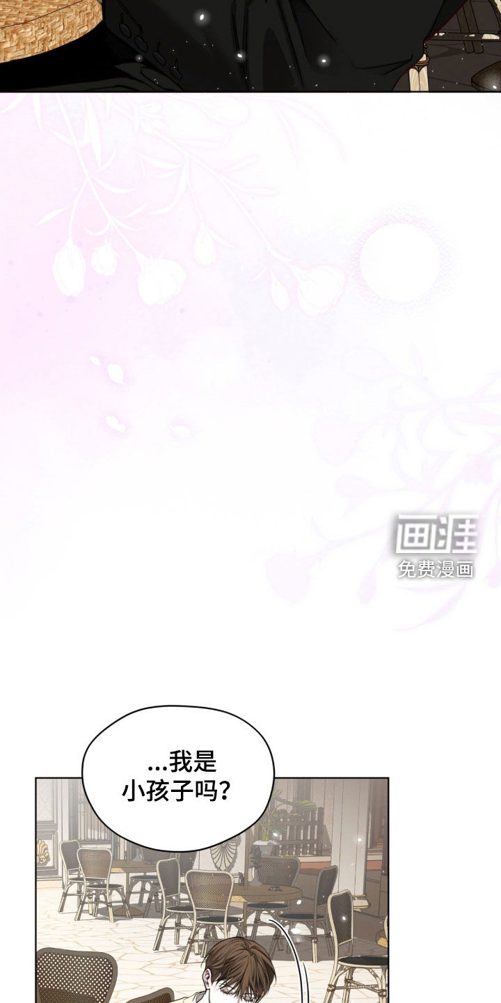 第265话11