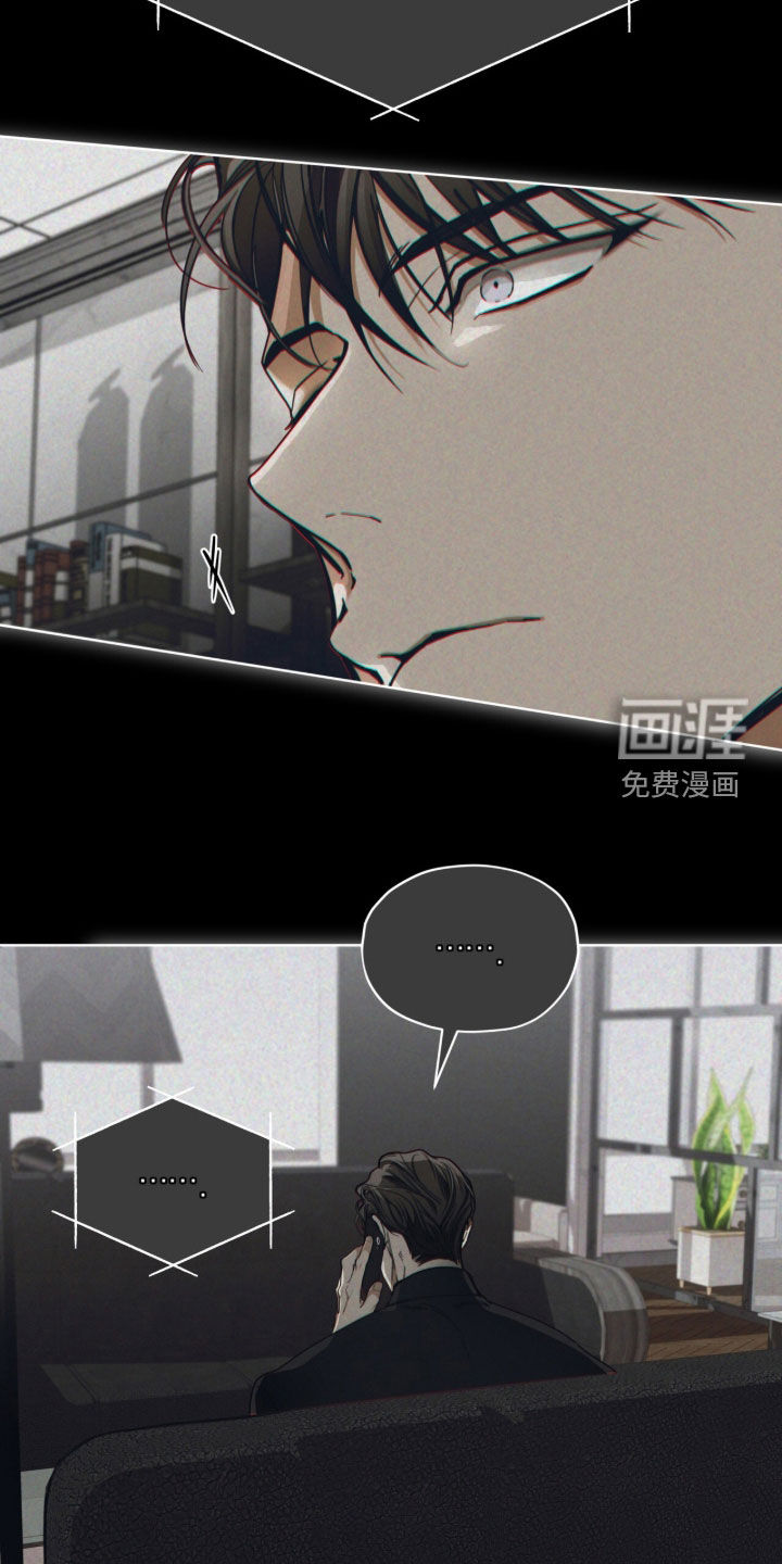 第264话10