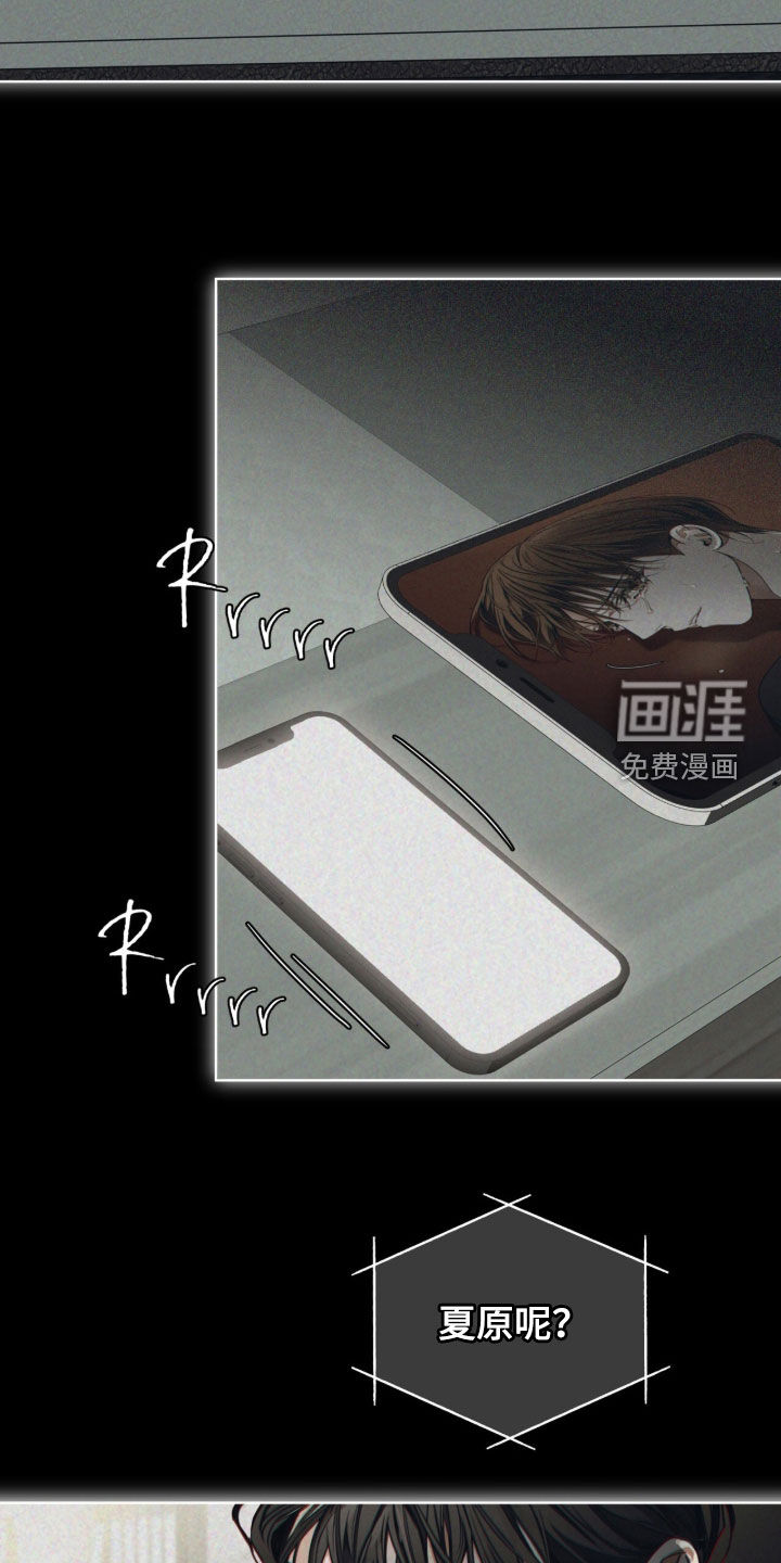 第264话2