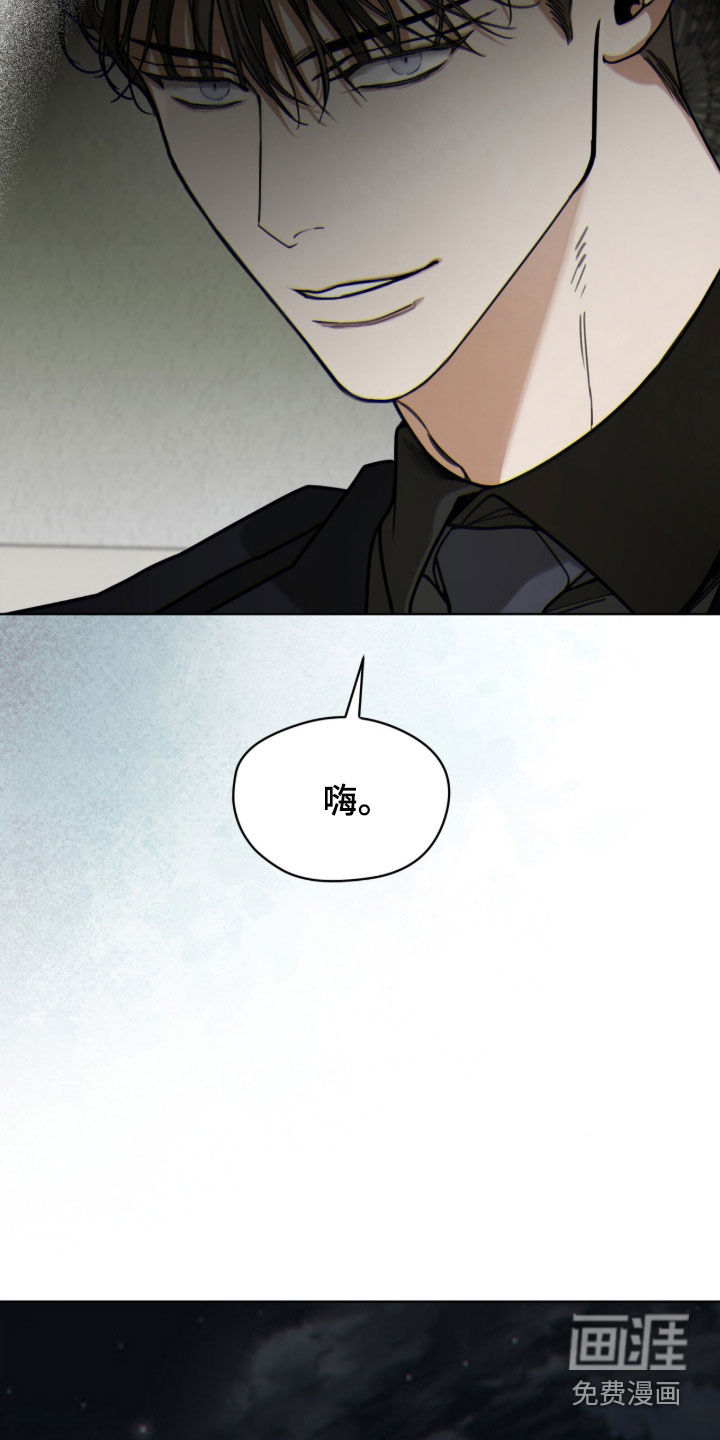 第264话29