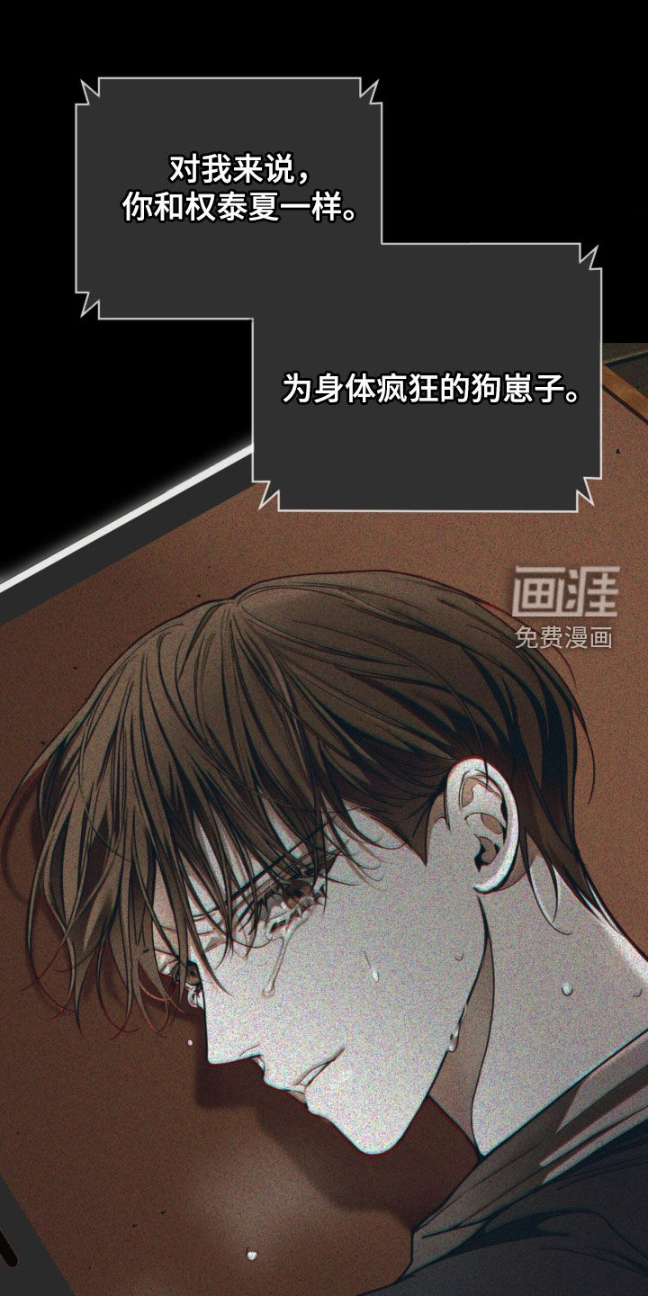 第264话0