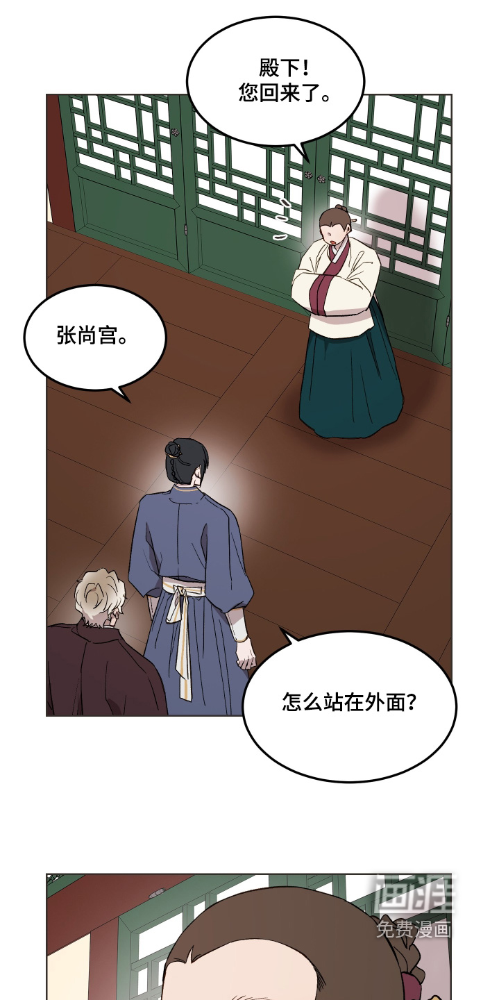 第49话6