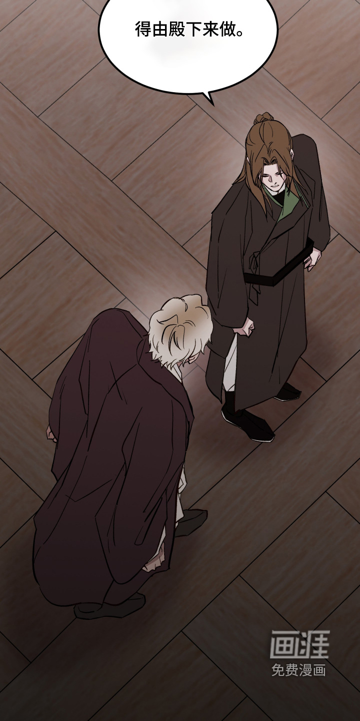 第49话18