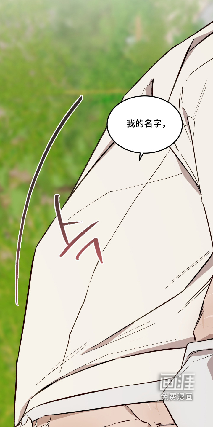 第49话4