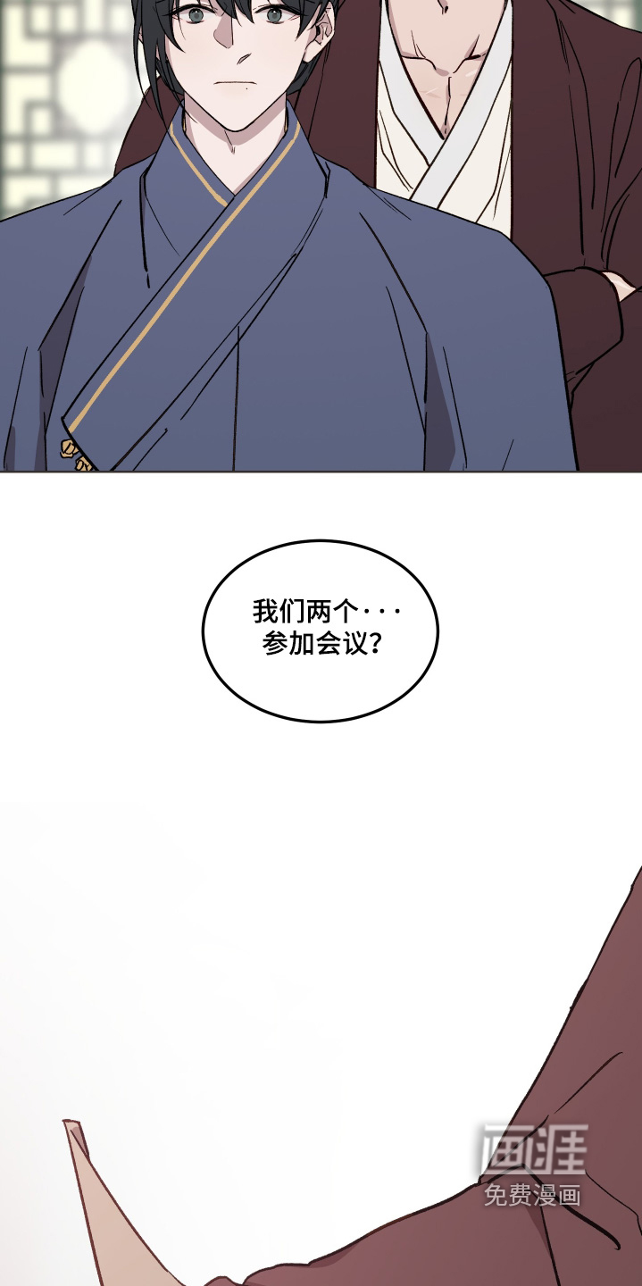 第49话8
