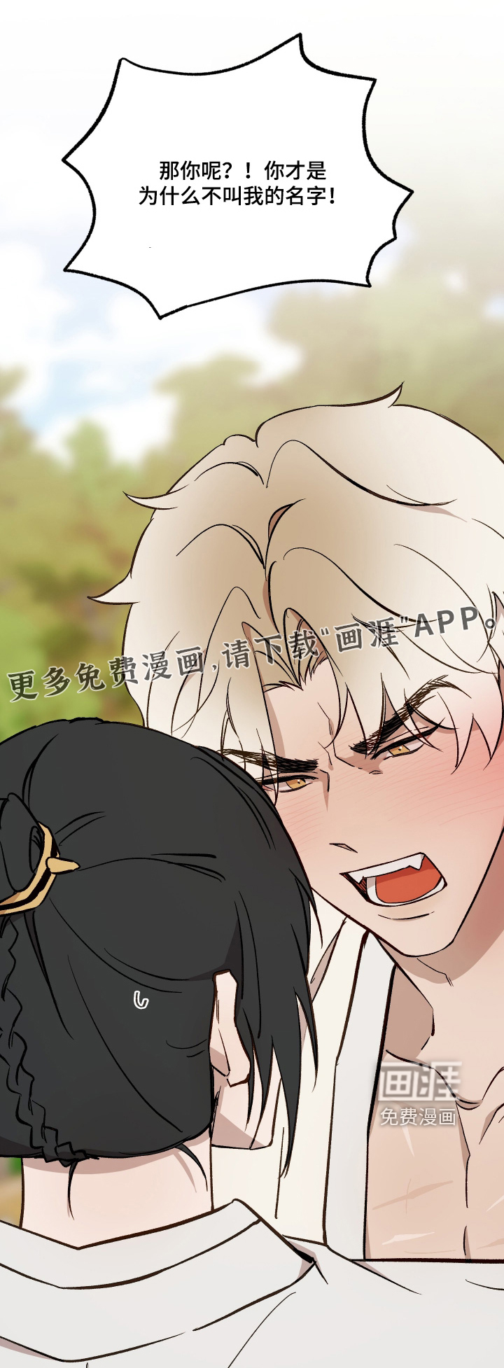 第49话0