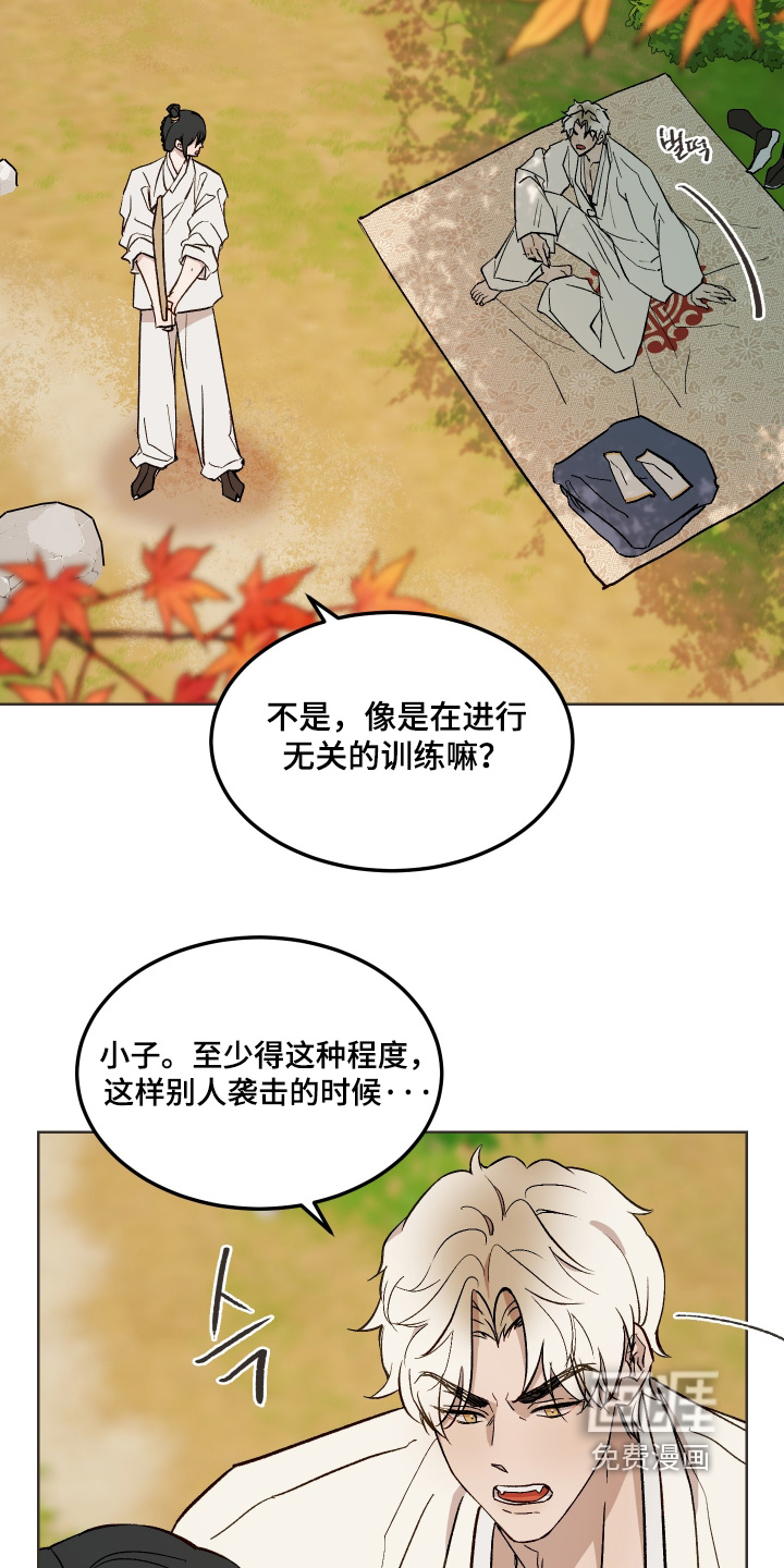 第48话10
