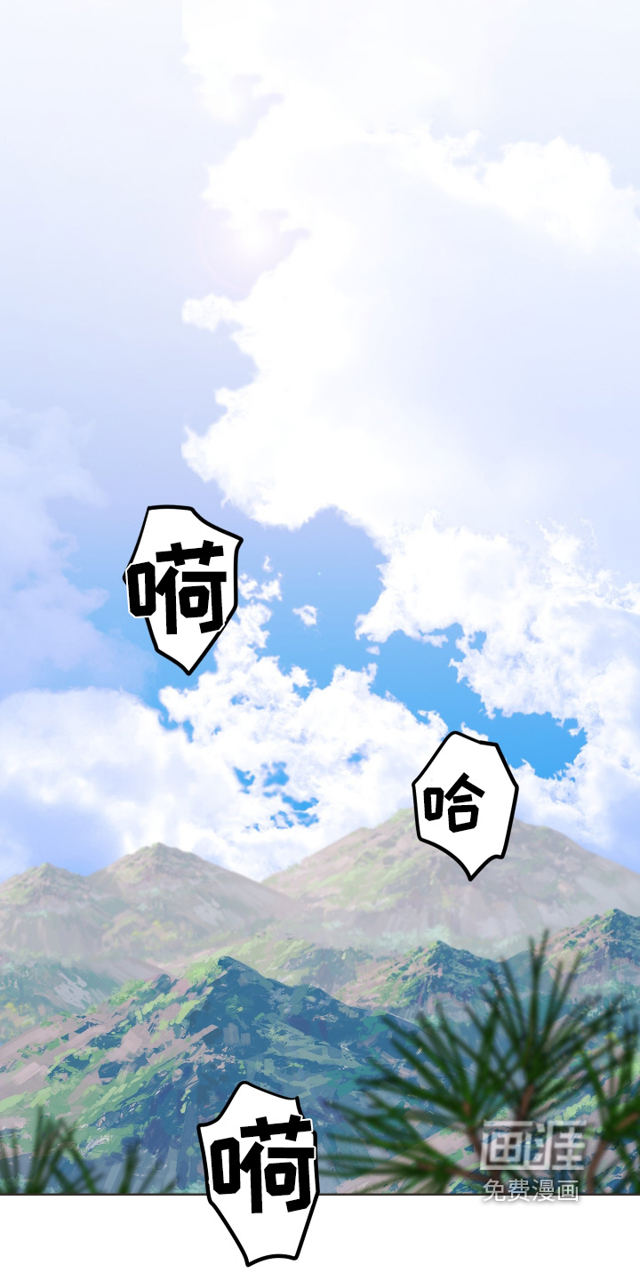 第48话6