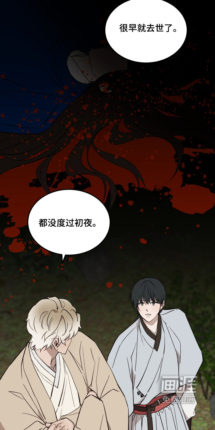 第48话1