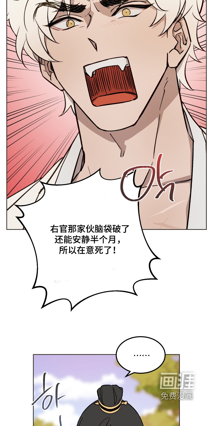 第48话12