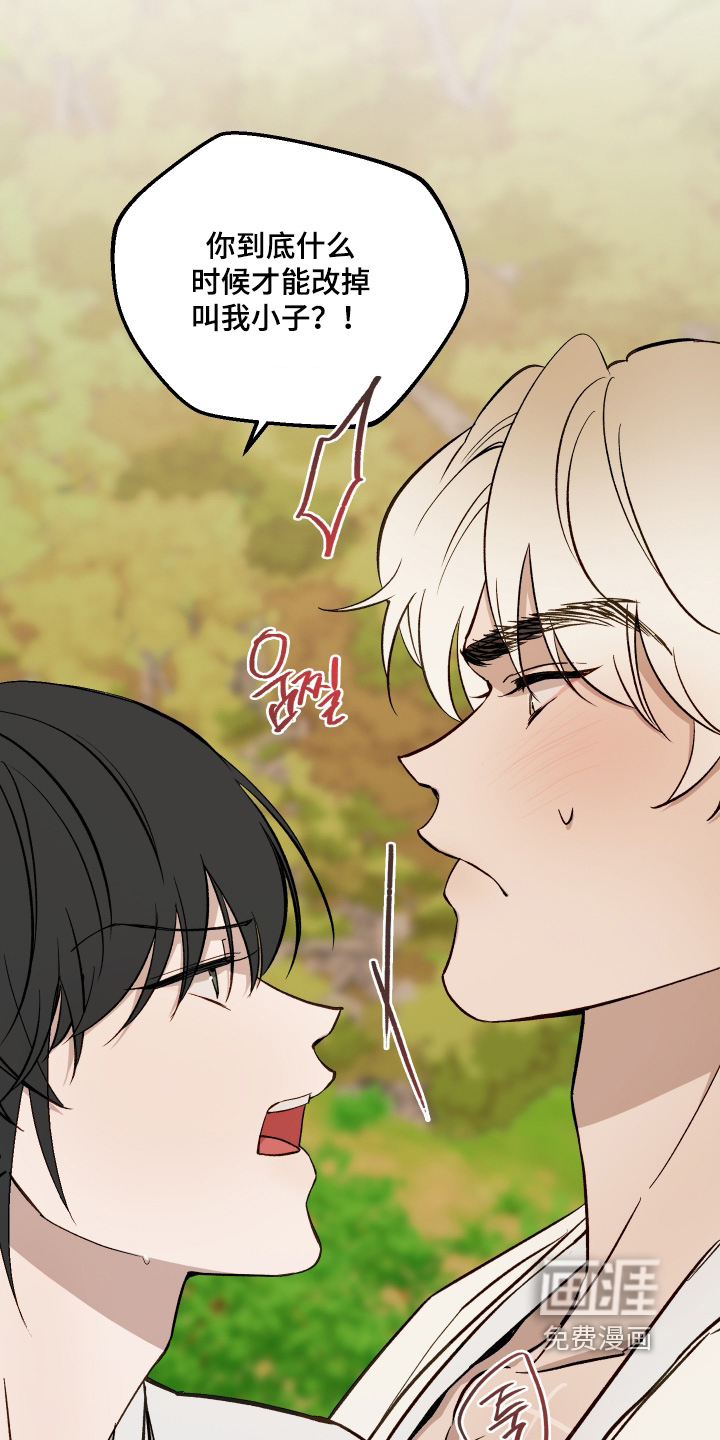 第48话14