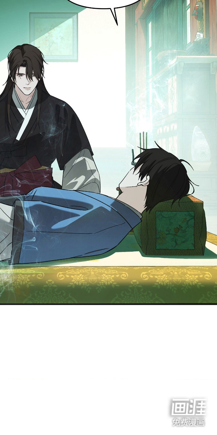 第75话35
