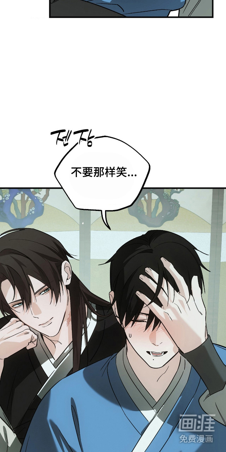 第75话14