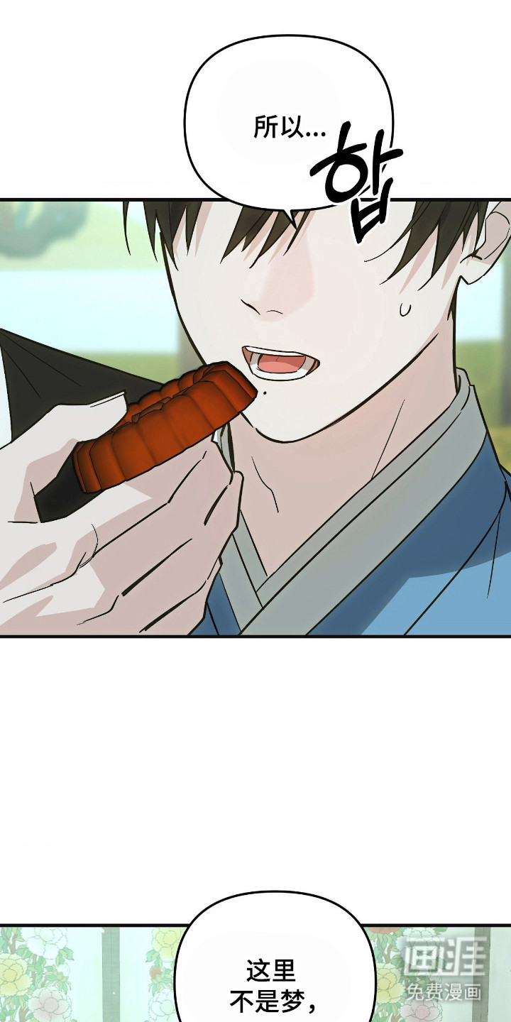 第75话0