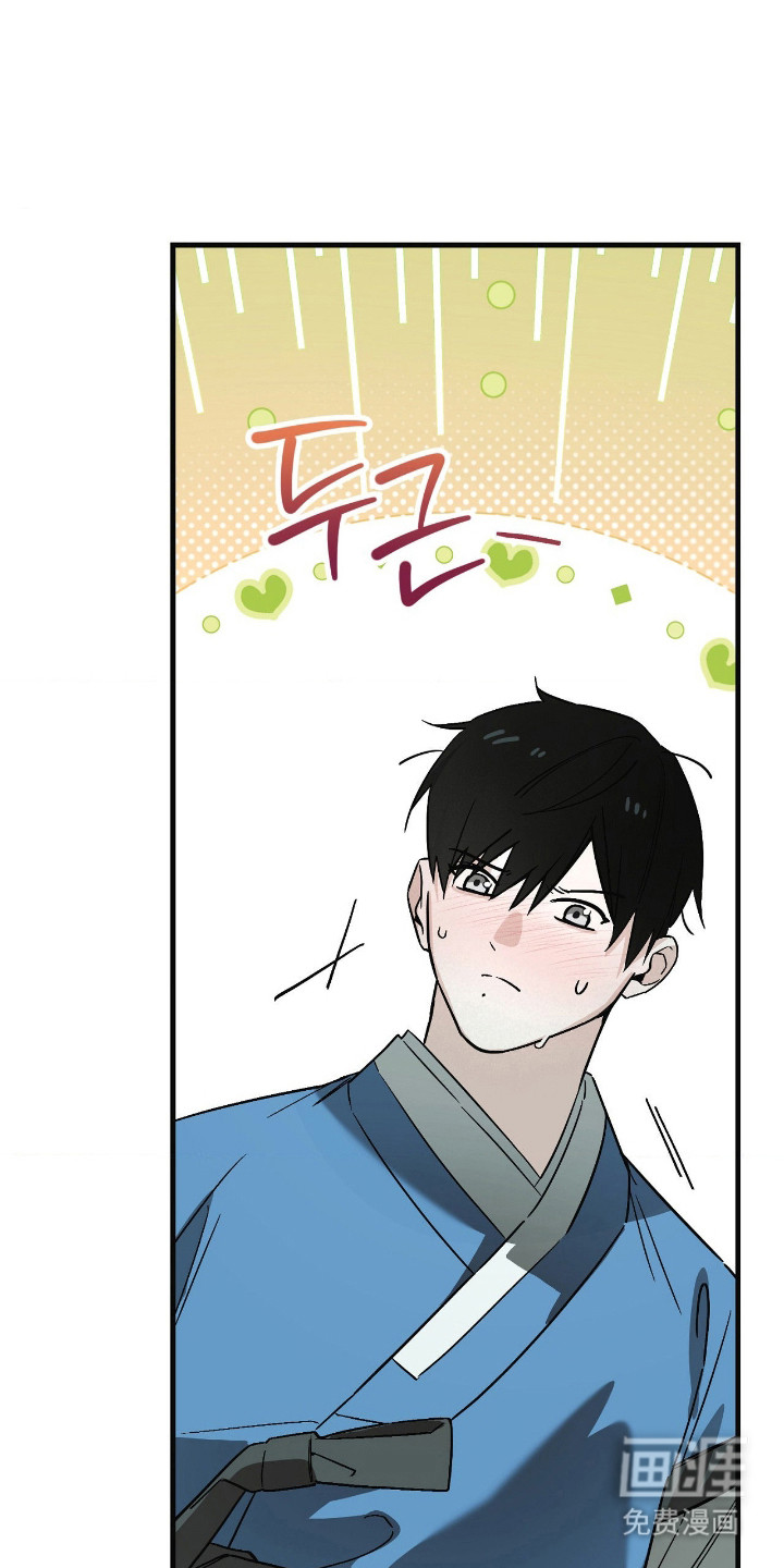 第75话13