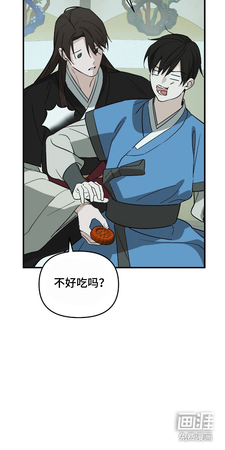 第75话8