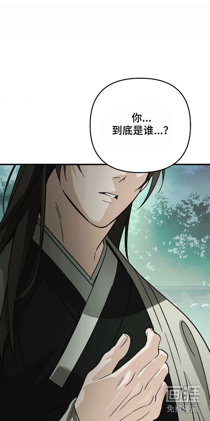 第74话25