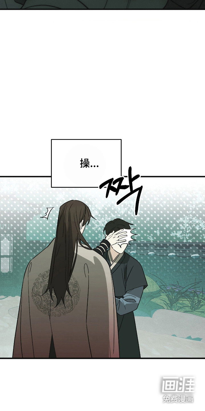 第74话40
