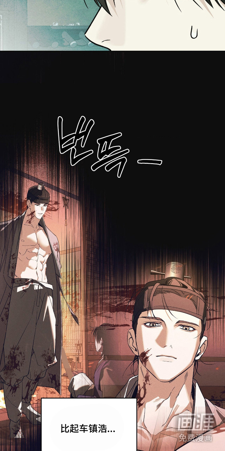 第74话15