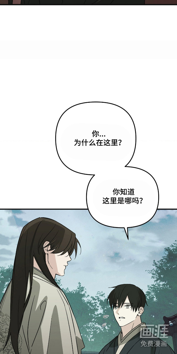 第74话1