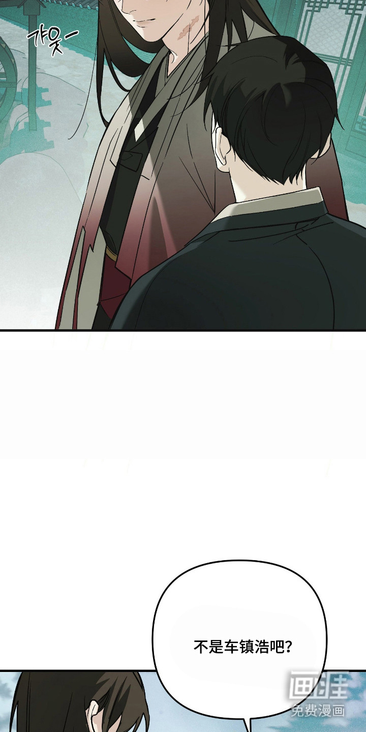 第74话18