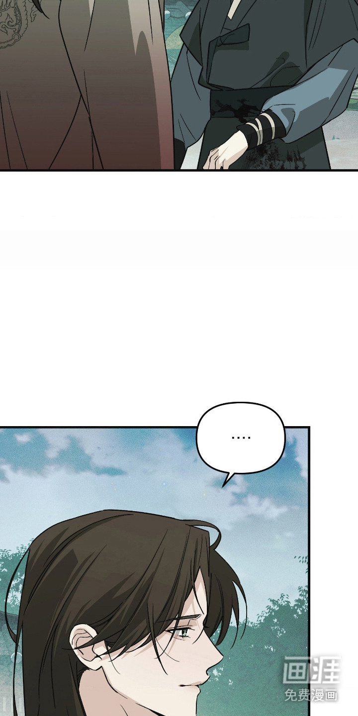 第74话2