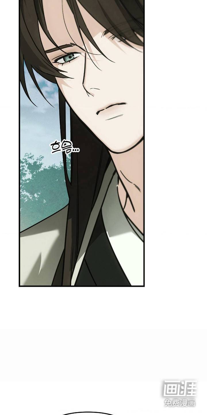 第74话20