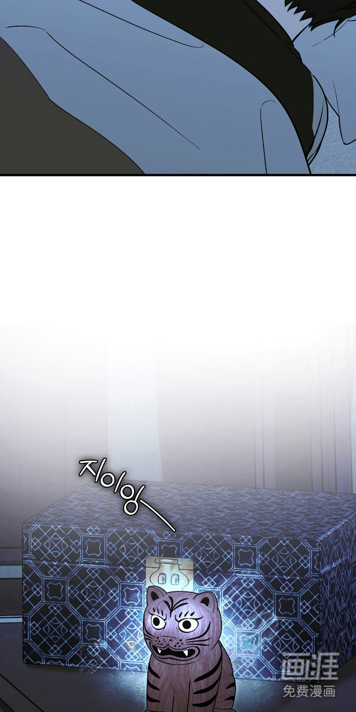 第73话21