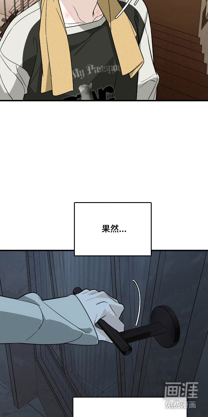 第73话5