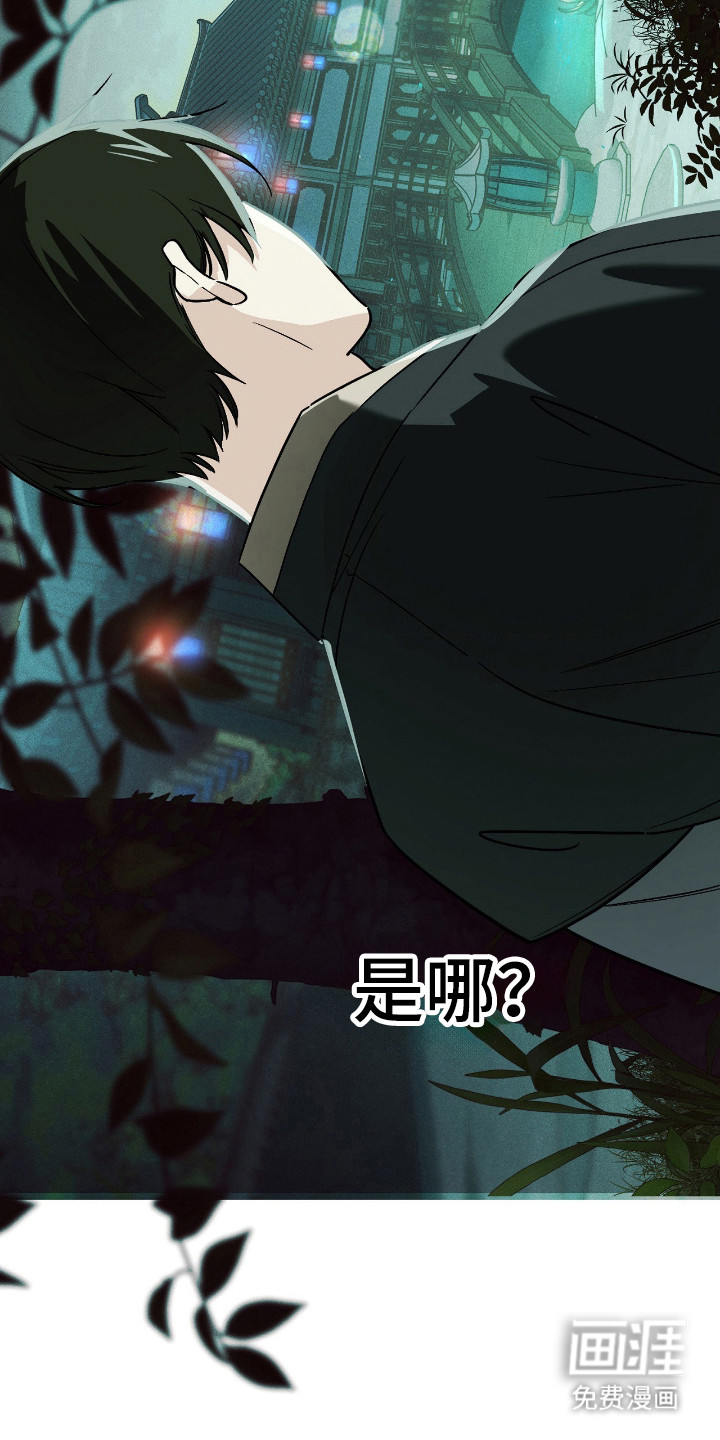 第73话25