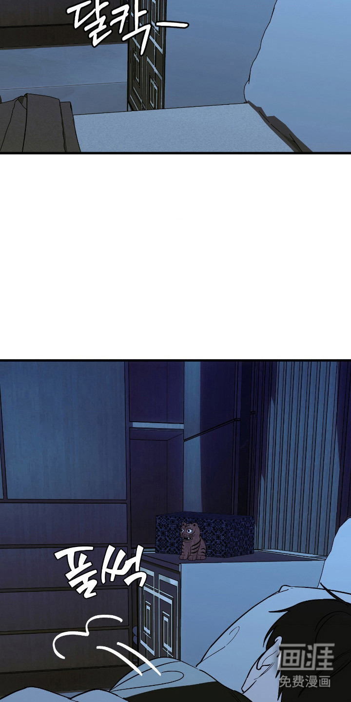 第73话20