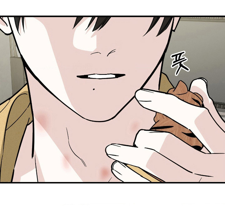 第73话17