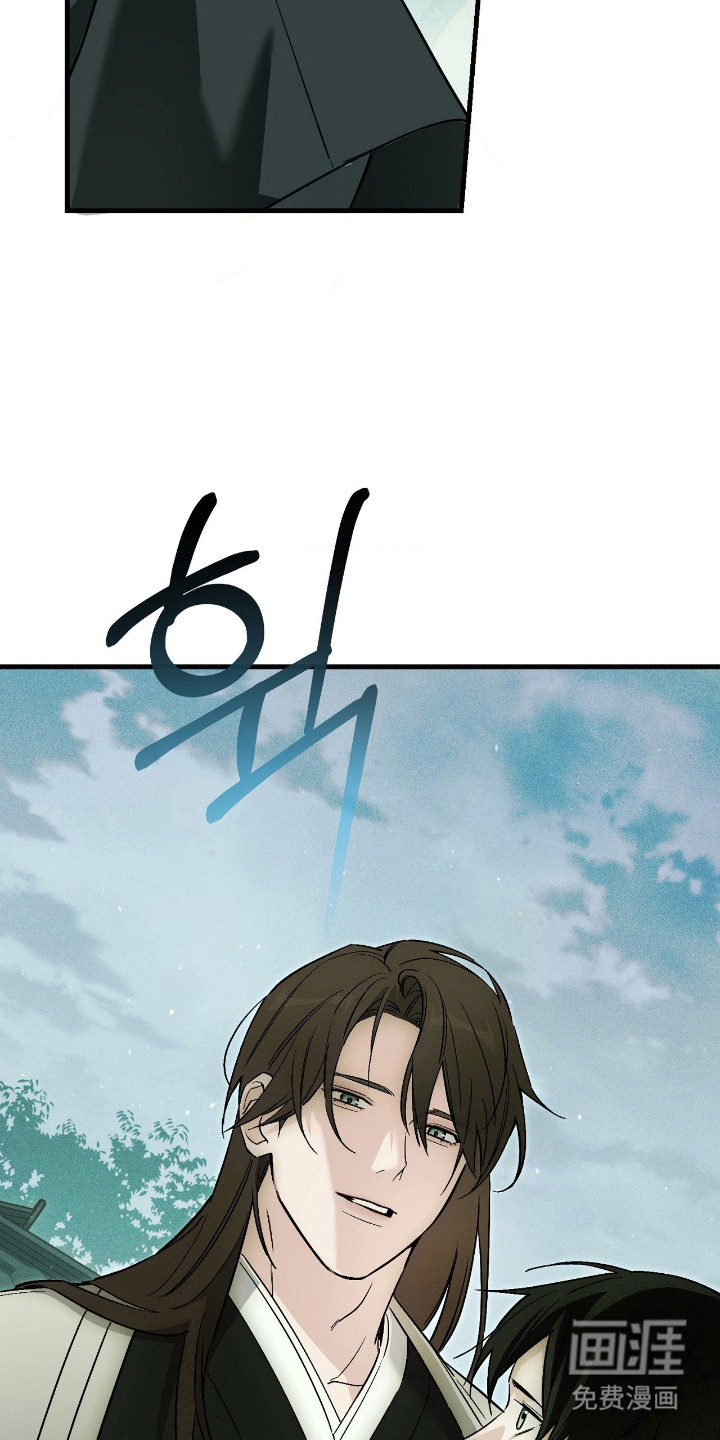 第73话38