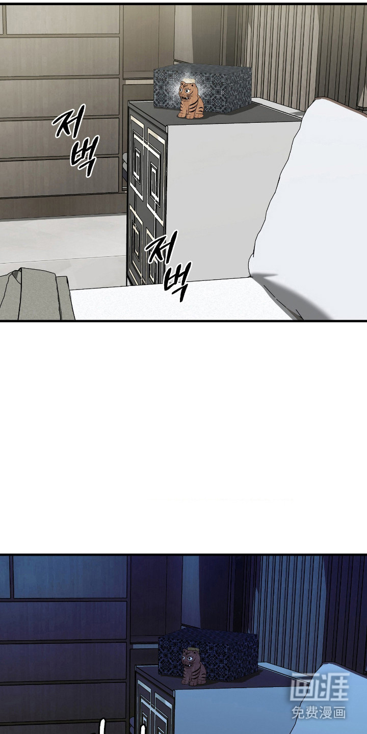 第73话19