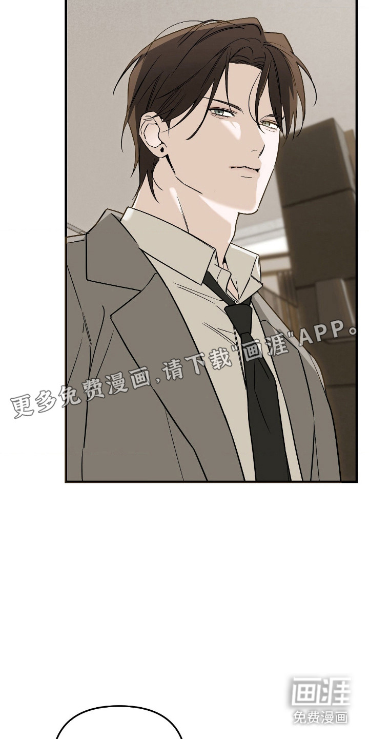第72话10