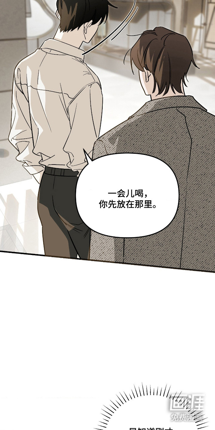 第72话24