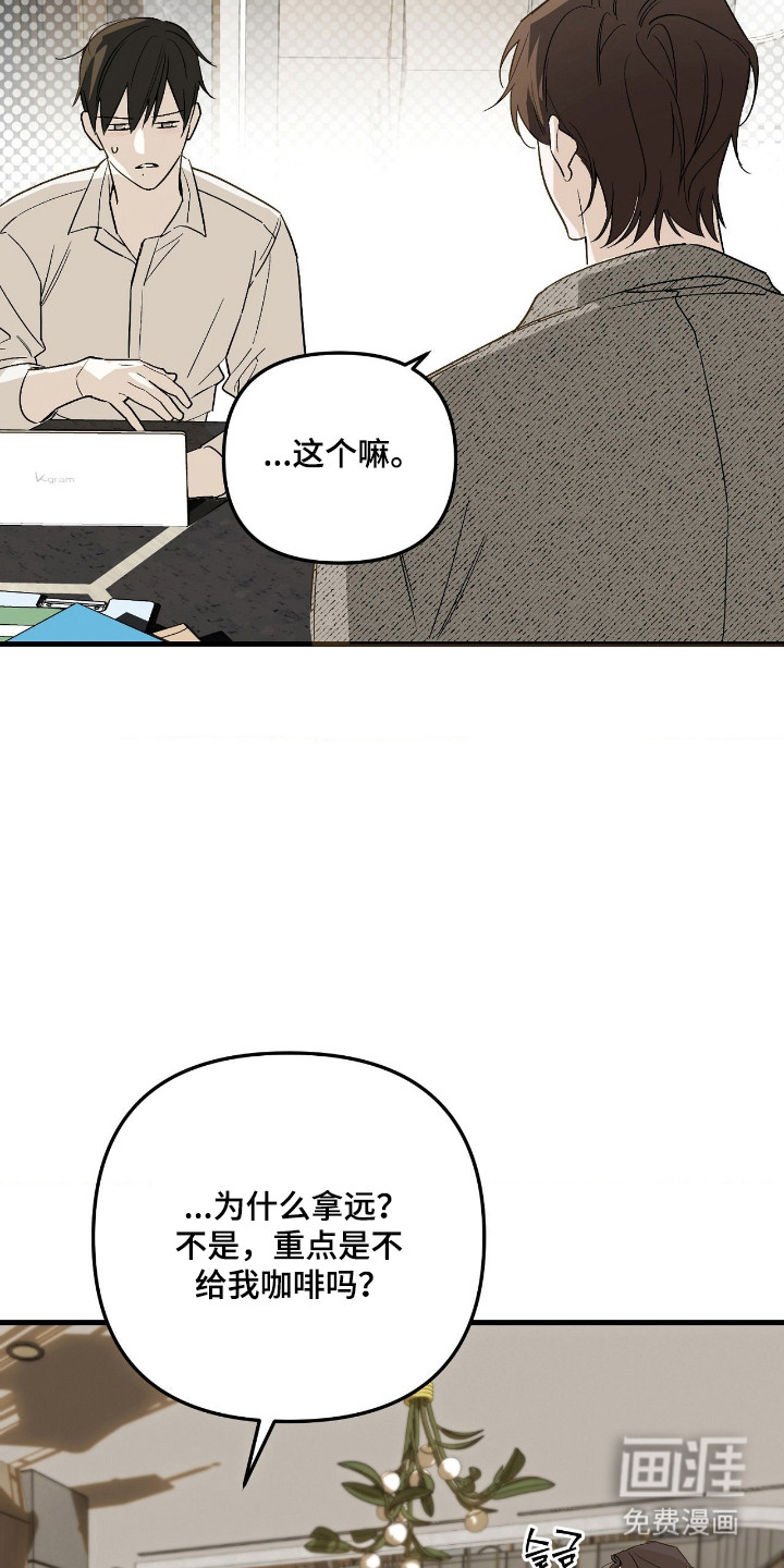 第72话13