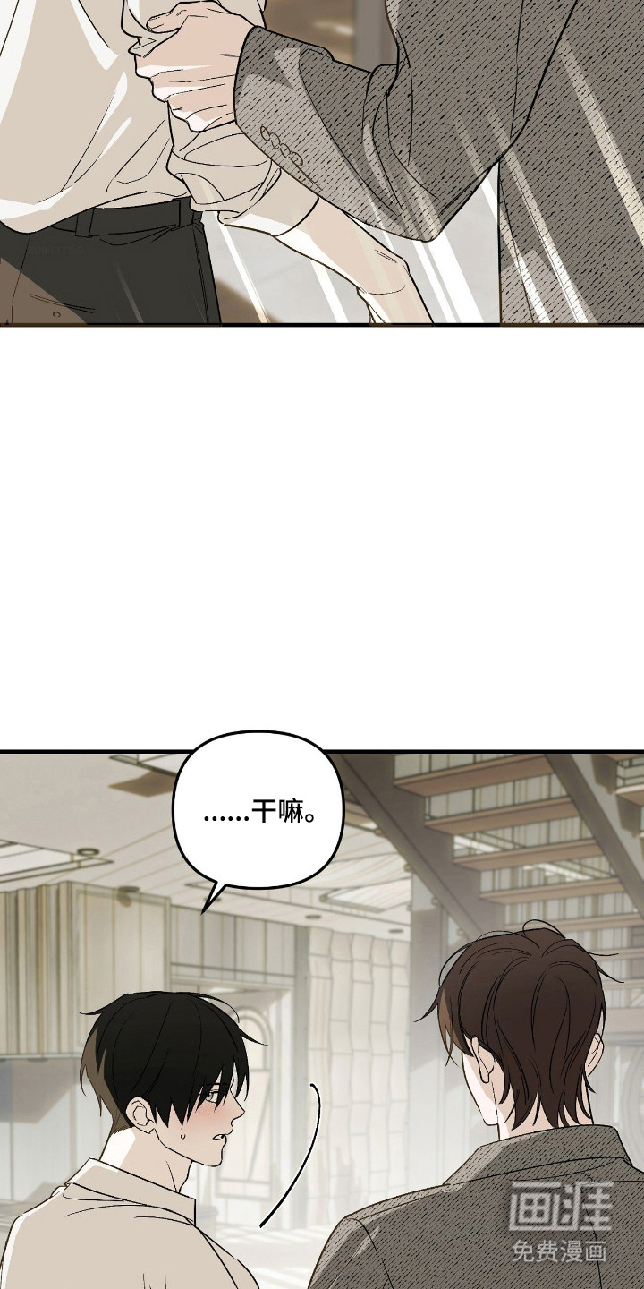 第72话26
