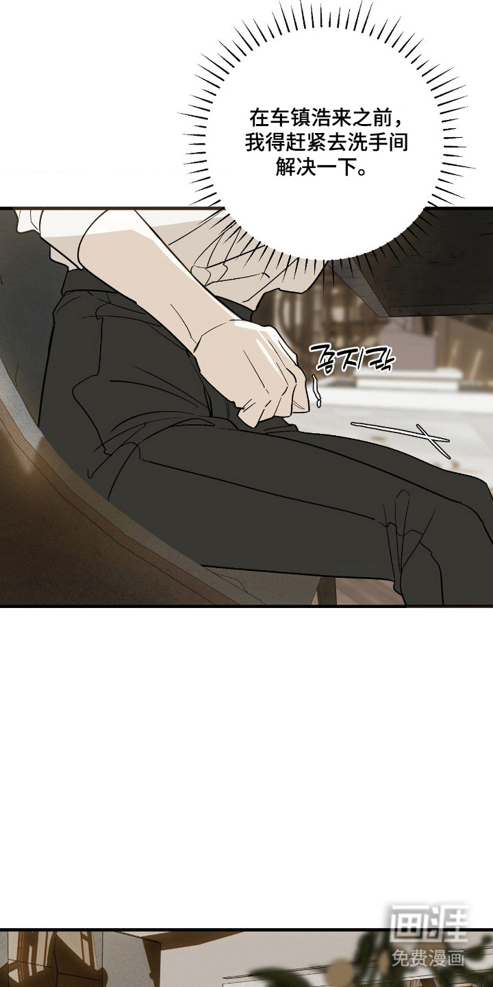 第72话1