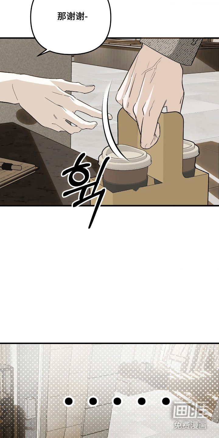 第72话11