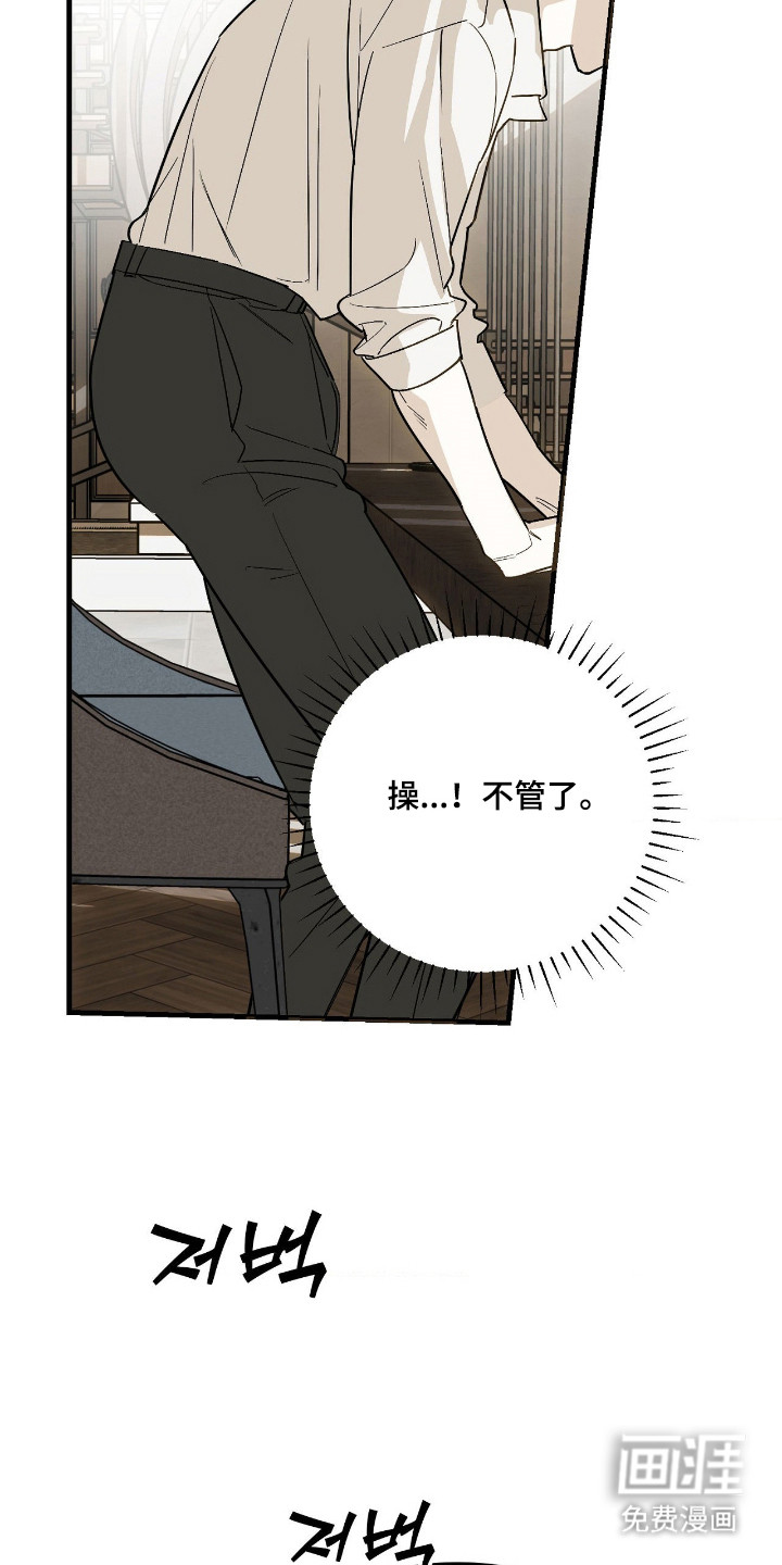 第72话19