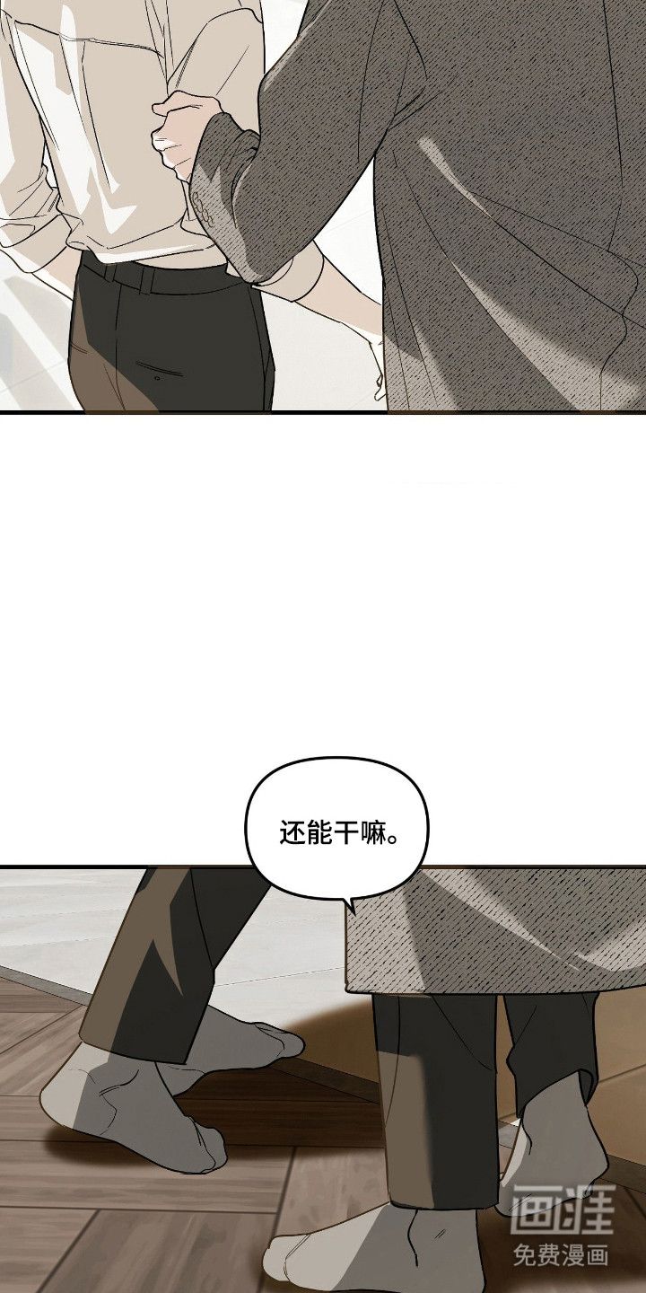 第72话27